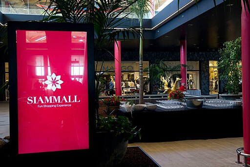 512px Siam Mall Espacios